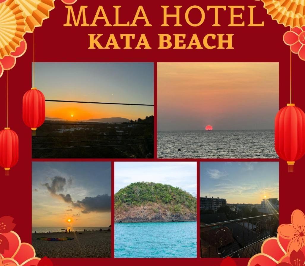 Mala Hotel Kata Beach  Exterior photo